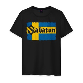 Мужская футболка хлопок с принтом Sabaton в Екатеринбурге, 100% хлопок | прямой крой, круглый вырез горловины, длина до линии бедер, слегка спущенное плечо. | Тематика изображения на принте: battle | panzerkampf | primo victoria | sabaton | the art of war | the great war | атака мертвецов | бисмарк | броден | войны | группа | йоаким | латный ботинок | метал | ночные ведьмы | пауэр | рок | рыцарские доспехи | сабатон