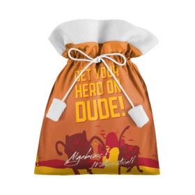 Подарочный 3D мешок с принтом Get your hero on DUDE в Екатеринбурге, 100% полиэстер | Размер: 29*39 см | Тематика изображения на принте: dude | vdpartat | время приключений | фин и джейк
