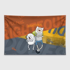 Флаг-баннер с принтом Финн и Джейк в Екатеринбурге, 100% полиэстер | размер 67 х 109 см, плотность ткани — 95 г/м2; по краям флага есть четыре люверса для крепления | vdpartat | время приключений | финн и джейк