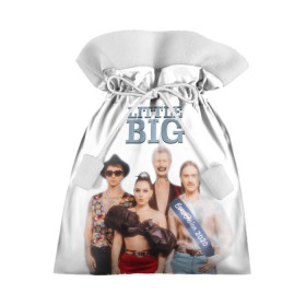 Подарочный 3D мешок с принтом Little Big в Екатеринбурге, 100% полиэстер | Размер: 29*39 см | Тематика изображения на принте: little big | евровидение | илья прускин