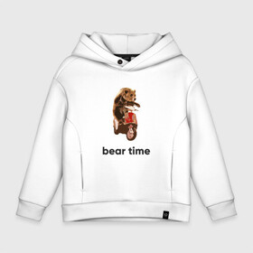 Детское худи Oversize хлопок с принтом Bear time в Екатеринбурге, френч-терри — 70% хлопок, 30% полиэстер. Мягкий теплый начес внутри —100% хлопок | боковые карманы, эластичные манжеты и нижняя кромка, капюшон на магнитной кнопке | bear | bear time | bike | moto | motorbike | motorcycle | scooter | медведь | миша | мишка | мопед | мото | мотоцикл