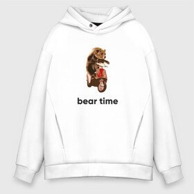 Мужское худи Oversize хлопок с принтом Bear time в Екатеринбурге, френч-терри — 70% хлопок, 30% полиэстер. Мягкий теплый начес внутри —100% хлопок | боковые карманы, эластичные манжеты и нижняя кромка, капюшон на магнитной кнопке | bear | bear time | bike | moto | motorbike | motorcycle | scooter | медведь | миша | мишка | мопед | мото | мотоцикл