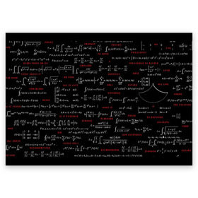 Поздравительная открытка с принтом Математические формулы в Екатеринбурге, 100% бумага | плотность бумаги 280 г/м2, матовая, на обратной стороне линовка и место для марки
 | алгебра | вычисления | геометрия | дроби | интегралы | матан | математика | формулы | школа | шпаргалка