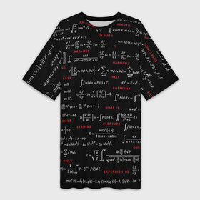 Платье-футболка 3D с принтом Математические формулы в Екатеринбурге,  |  | алгебра | вычисления | геометрия | дроби | интегралы | матан | математика | формулы | школа | шпаргалка