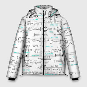 Мужская зимняя куртка 3D с принтом Математические формулы в Екатеринбурге, верх — 100% полиэстер; подкладка — 100% полиэстер; утеплитель — 100% полиэстер | длина ниже бедра, свободный силуэт Оверсайз. Есть воротник-стойка, отстегивающийся капюшон и ветрозащитная планка. 

Боковые карманы с листочкой на кнопках и внутренний карман на молнии. | Тематика изображения на принте: алгебра | вычисления | геометрия | дроби | интегралы | матан | математика | студентам | формулы | школа | шпаргалка