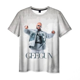 Мужская футболка 3D с принтом Джиган в Екатеринбурге, 100% полиэфир | прямой крой, круглый вырез горловины, длина до линии бедер | geegun | rap | джиган | музыка | реп | репер | хип хоп