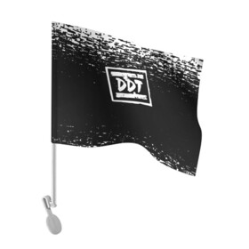 Флаг для автомобиля с принтом ДДТ ЛОГО | DDT LOGO (Z) в Екатеринбурге, 100% полиэстер | Размер: 30*21 см | music | rock | ддт | музыка | рок | шевчук | юрий шевчук