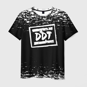 Мужская футболка 3D с принтом ДДТ ЛОГО | DDT LOGO (Z) в Екатеринбурге, 100% полиэфир | прямой крой, круглый вырез горловины, длина до линии бедер | music | rock | ддт | музыка | рок | шевчук | юрий шевчук