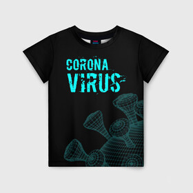Детская футболка 3D с принтом CORONAVIRUS. в Екатеринбурге, 100% гипоаллергенный полиэфир | прямой крой, круглый вырез горловины, длина до линии бедер, чуть спущенное плечо, ткань немного тянется | coronavirus | plague inc | plague inc: evolved | вирус в китае | кнр | коронавирус | плагуе инк | плагуе инк: эволвед | эпидемия