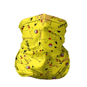 Бандана-труба 3D с принтом ПИКАЧУ в Екатеринбурге, 100% полиэстер, ткань с особыми свойствами — Activecool | плотность 150‒180 г/м2; хорошо тянется, но сохраняет форму | pika pika | pikachu | pokemon | пика пика | пикачу | покемон