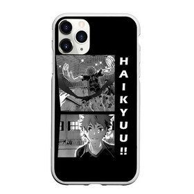 Чехол для iPhone 11 Pro Max матовый с принтом Haikuu!! в Екатеринбурге, Силикон |  | anime | haikuu | manga. | аниме | волейбол | манга