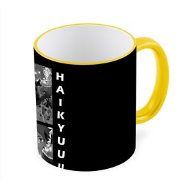 Кружка с принтом Haikuu!! в Екатеринбурге, керамика | ёмкость 330 мл | Тематика изображения на принте: anime | haikuu | manga. | аниме | волейбол | манга