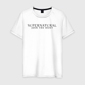 Мужская футболка хлопок с принтом Supernatural Angel Wings в Екатеринбурге, 100% хлопок | прямой крой, круглый вырез горловины, длина до линии бедер, слегка спущенное плечо. | supernatural | vdzabma | сверхъестественное