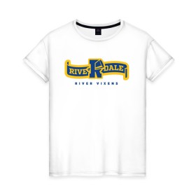 Женская футболка хлопок с принтом RIVERDALE в Екатеринбурге, 100% хлопок | прямой крой, круглый вырез горловины, длина до линии бедер, слегка спущенное плечо | archie | go bulldogs | jughead | pop s | riverdale | vdgerir