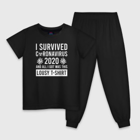 Детская пижама хлопок с принтом Я пережил коронавирус 2020 и все, что я получил, это эта паршивая футболка( в Екатеринбурге, 100% хлопок |  брюки и футболка прямого кроя, без карманов, на брюках мягкая резинка на поясе и по низу штанин
 | 2019   ncov | coronaviridae | coronavirus | covid | covid 19 | ncov | sars | virus | арт | биологическая опасность | болезнь | вирус | знак | карантин | корона | коронавирус | короновирус | мем | нков | нсов | пандемия | прикол | символ