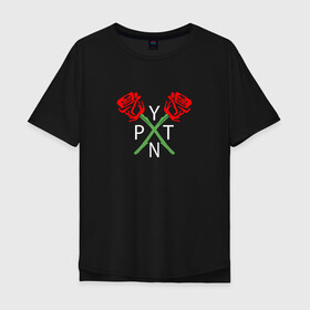 Мужская футболка хлопок Oversize с принтом PAYTON MOORMEIER (НА СПИНЕ) в Екатеринбурге, 100% хлопок | свободный крой, круглый ворот, “спинка” длиннее передней части | flower | payton moormeier | roses | tiktok | блогер | пейтон | пейтон моормиер | розы | тикток | тиктокер | цветы | ютубер