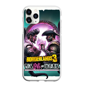 Чехол для iPhone 11 Pro матовый с принтом borderlands 3 в Екатеринбурге, Силикон |  | addon | borderlands | borderlands 3 | fps | game | games | guns love and tentacles | борда | бордерлэндс | игра | игры | любовь | пушки | тентакли