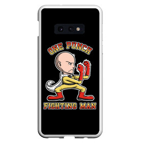 Чехол для Samsung S10E с принтом ONE-PUNCH MAN в Екатеринбурге, Силикон | Область печати: задняя сторона чехла, без боковых панелей | one punch man | onepunchman | oppai | saitama | ван панч мен | ванпанчмен | макото миядзаки | сайтама | человек один удар