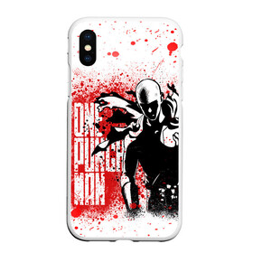 Чехол для iPhone XS Max матовый с принтом ONE-PUNCH MAN в Екатеринбурге, Силикон | Область печати: задняя сторона чехла, без боковых панелей | Тематика изображения на принте: one punch man | onepunchman | oppai | saitama | ван панч мен | ванпанчмен | макото миядзаки | сайтама | человек один удар