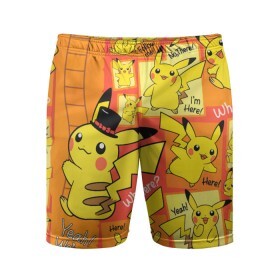 Мужские шорты спортивные с принтом Pikachu в Екатеринбурге,  |  | game | pikachu | аниме | игры | манги | покемон