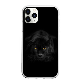 Чехол для iPhone 11 Pro Max матовый с принтом Пантера в Екатеринбурге, Силикон |  | Тематика изображения на принте: animal | animals | beast | black | cat | kitten | phanter | животное | животные | зверек | зверь | кот | котики | кошка | кошки | пантера | черная