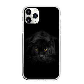 Чехол для iPhone 11 Pro Max матовый с принтом Пантера в Екатеринбурге, Силикон |  | animal | animals | beast | black | cat | kitten | phanter | животное | животные | зверек | зверь | кот | котики | кошка | кошки | пантера | черная