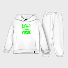 Детский костюм хлопок Oversize с принтом Stop the Coronavirus в Екатеринбурге,  |  | 2019   ncov | coronavirus | covid | covid 19 | ncov | virus | арт | биологическая опасность | болезнь | вирус | знак | карантин | корона | коронавирус | короновирус | мем | мой руки | оставайся дома | пандемия | помой руки