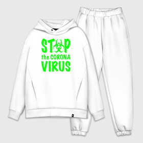 Мужской костюм хлопок OVERSIZE с принтом Stop the Coronavirus в Екатеринбурге,  |  | 2019   ncov | coronavirus | covid | covid 19 | ncov | virus | арт | биологическая опасность | болезнь | вирус | знак | карантин | корона | коронавирус | короновирус | мем | мой руки | оставайся дома | пандемия | помой руки