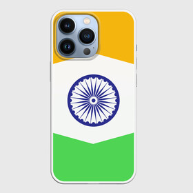 Чехол для iPhone 13 Pro с принтом ИНДИЯ | INDIA (Z) в Екатеринбурге,  |  | Тематика изображения на принте: india | индия | нью дели | страна | флаг | флаг страны | хинди