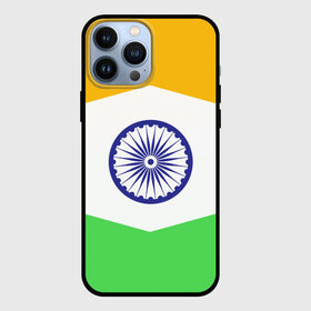 Чехол для iPhone 13 Pro Max с принтом ИНДИЯ | INDIA (Z) в Екатеринбурге,  |  | Тематика изображения на принте: india | индия | нью дели | страна | флаг | флаг страны | хинди