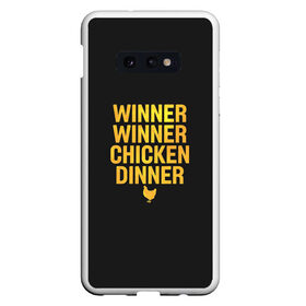 Чехол для Samsung S10E с принтом Pubg Top #1 в Екатеринбурге, Силикон | Область печати: задняя сторона чехла, без боковых панелей | chicken | dinner | guns | mobile | pubg | top 1 | winner | пабг