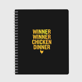 Тетрадь с принтом Pubg Top #1 в Екатеринбурге, 100% бумага | 48 листов, плотность листов — 60 г/м2, плотность картонной обложки — 250 г/м2. Листы скреплены сбоку удобной пружинной спиралью. Уголки страниц и обложки скругленные. Цвет линий — светло-серый
 | chicken | dinner | guns | mobile | pubg | top 1 | winner | пабг