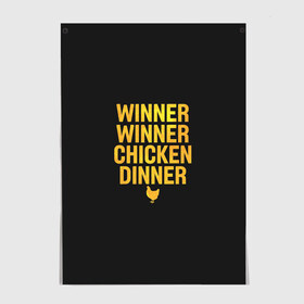 Постер с принтом Pubg Top #1 в Екатеринбурге, 100% бумага
 | бумага, плотность 150 мг. Матовая, но за счет высокого коэффициента гладкости имеет небольшой блеск и дает на свету блики, но в отличии от глянцевой бумаги не покрыта лаком | chicken | dinner | guns | mobile | pubg | top 1 | winner | пабг