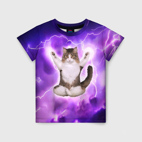 Детская футболка 3D с принтом Повелитель Молний | Котэ в Екатеринбурге, 100% гипоаллергенный полиэфир | прямой крой, круглый вырез горловины, длина до линии бедер, чуть спущенное плечо, ткань немного тянется | Тематика изображения на принте: cat | cats | kitten | kitty | memes | nice | punk | rain | yoga | грозы | дождь | йога | кот | котик | котики | котэ | кошка | медитация | мем | мемы | милая | милый | молнии | панк | приколы | рок | рэп | трэш
