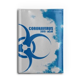 Обложка для автодокументов с принтом Coronavirus 2019 - nCoV в Екатеринбурге, натуральная кожа |  размер 19,9*13 см; внутри 4 больших “конверта” для документов и один маленький отдел — туда идеально встанут права | 2019   ncov | coronavirus | covid | covid 19 | ncov | virus | арт | биологическая опасность | болезнь | вирус | знак | карантин | корона | коронавирус | короновирус | мем | мой руки | оставайся дома | пандемия | помой руки