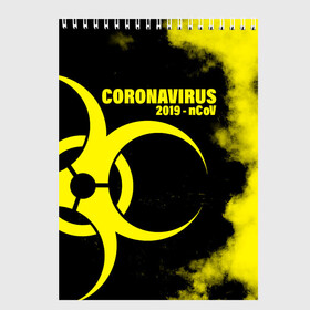 Скетчбук с принтом Coronavirus 2019 - nCoV в Екатеринбурге, 100% бумага
 | 48 листов, плотность листов — 100 г/м2, плотность картонной обложки — 250 г/м2. Листы скреплены сверху удобной пружинной спиралью | Тематика изображения на принте: 2019   ncov | coronavirus | covid | covid 19 | ncov | virus | арт | биологическая опасность | болезнь | вирус | знак | карантин | корона | коронавирус | короновирус | мем | мой руки | оставайся дома | пандемия | помой руки
