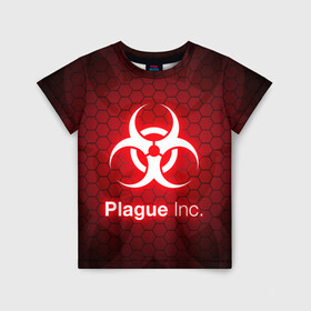 Детская футболка 3D с принтом PLAGUE INC в Екатеринбурге, 100% гипоаллергенный полиэфир | прямой крой, круглый вырез горловины, длина до линии бедер, чуть спущенное плечо, ткань немного тянется | inc evolved | plague evolved | plague inc | plague inc evolved | plague пк. | игра вирус