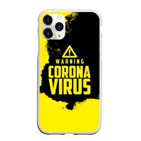 Чехол для iPhone 11 Pro матовый с принтом Warning Coronavirus в Екатеринбурге, Силикон |  | 2019   ncov | coronavirus | covid | covid 19 | ncov | virus | арт | биологическая опасность | болезнь | вирус | знак | карантин | корона | коронавирус | короновирус | мем | мой руки | оставайся дома | пандемия | помой руки