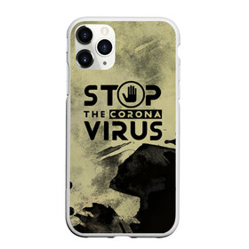 Чехол для iPhone 11 Pro Max матовый с принтом Stop the Coronavirus в Екатеринбурге, Силикон |  | 2019   ncov | coronavirus | covid | covid 19 | ncov | virus | арт | биологическая опасность | болезнь | вирус | знак | карантин | корона | коронавирус | короновирус | мем | мой руки | оставайся дома | пандемия | помой руки