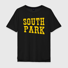 Мужская футболка хлопок Oversize с принтом SOUTH PARK. в Екатеринбурге, 100% хлопок | свободный крой, круглый ворот, “спинка” длиннее передней части | south park | американская культура | американский мультсериал | колорадо | пародия | саус парк | саут парк | черный юмор | четыре мальчика | шоу | южный парк