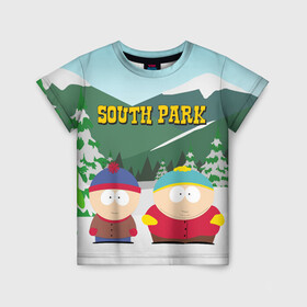 Детская футболка 3D с принтом ЮЖНЫЙ ПАРК в Екатеринбурге, 100% гипоаллергенный полиэфир | прямой крой, круглый вырез горловины, длина до линии бедер, чуть спущенное плечо, ткань немного тянется | kenny | south park | кенни | мультфильмы | южный парк