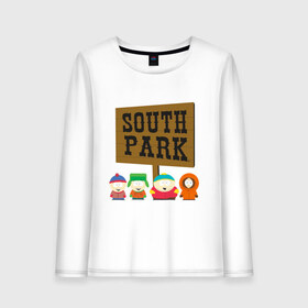 Женский лонгслив хлопок с принтом South Park в Екатеринбурге, 100% хлопок |  | south park | американская культура | американский мультсериал | колорадо | пародия | саус парк | саут парк | черный юмор | четыре мальчика | шоу | южный парк