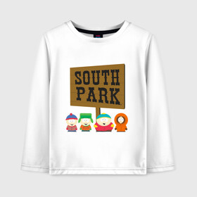 Детский лонгслив хлопок с принтом South Park в Екатеринбурге, 100% хлопок | круглый вырез горловины, полуприлегающий силуэт, длина до линии бедер | south park | американская культура | американский мультсериал | колорадо | пародия | саус парк | саут парк | черный юмор | четыре мальчика | шоу | южный парк