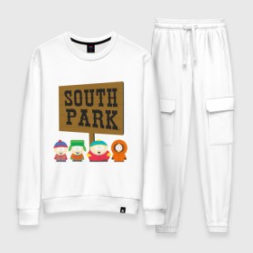 Женский костюм хлопок с принтом South Park. в Екатеринбурге, 100% хлопок | на свитшоте круглая горловина, мягкая резинка по низу. Брюки заужены к низу, на них два вида карманов: два 