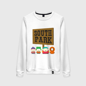 Женский свитшот хлопок с принтом South Park. в Екатеринбурге, 100% хлопок | прямой крой, круглый вырез, на манжетах и по низу широкая трикотажная резинка  | south park | американская культура | американский мультсериал | колорадо | пародия | саус парк | саут парк | черный юмор | четыре мальчика | шоу | южный парк
