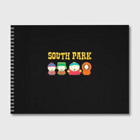 Альбом для рисования с принтом South Park в Екатеринбурге, 100% бумага
 | матовая бумага, плотность 200 мг. | south park | американская культура | американский мультсериал | колорадо | пародия | саус парк | саут парк | черный юмор | четыре мальчика | шоу | южный парк