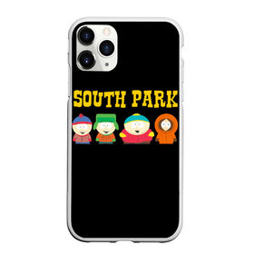 Чехол для iPhone 11 Pro матовый с принтом South Park в Екатеринбурге, Силикон |  | south park | американская культура | американский мультсериал | колорадо | пародия | саус парк | саут парк | черный юмор | четыре мальчика | шоу | южный парк