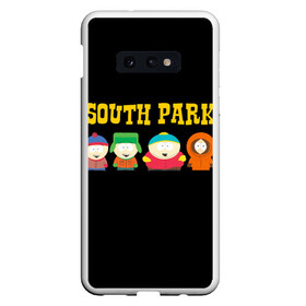 Чехол для Samsung S10E с принтом South Park в Екатеринбурге, Силикон | Область печати: задняя сторона чехла, без боковых панелей | south park | американская культура | американский мультсериал | колорадо | пародия | саус парк | саут парк | черный юмор | четыре мальчика | шоу | южный парк