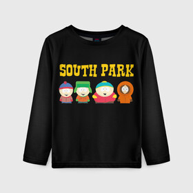 Детский лонгслив 3D с принтом South Park. в Екатеринбурге, 100% полиэстер | длинные рукава, круглый вырез горловины, полуприлегающий силуэт
 | south park | американская культура | американский мультсериал | колорадо | пародия | саус парк | саут парк | черный юмор | четыре мальчика | шоу | южный парк