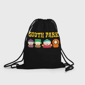 Рюкзак-мешок 3D с принтом South Park. в Екатеринбурге, 100% полиэстер | плотность ткани — 200 г/м2, размер — 35 х 45 см; лямки — толстые шнурки, застежка на шнуровке, без карманов и подкладки | south park | американская культура | американский мультсериал | колорадо | пародия | саус парк | саут парк | черный юмор | четыре мальчика | шоу | южный парк